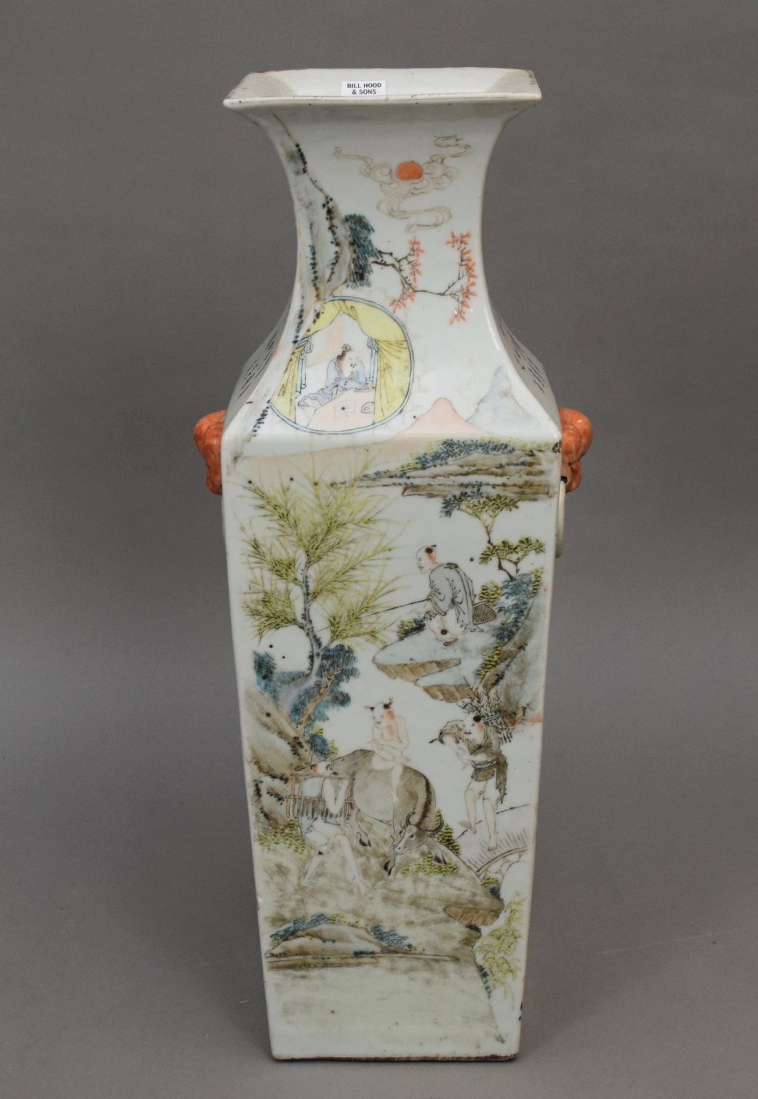 Chinese 19th century vase hand painting with digital landscape scene and characters, 22"h x 9"w (1 of 10)