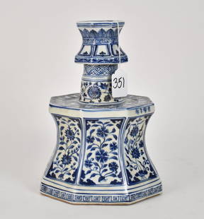 Chinese Blue & White Porcelain Eight-Sided Candle Holder, Yongle Mark - An eight-sided porcelain: Chinese Blue & White Porcelain Eight-Sided Candle Holder, Yongle Mark - An eight-sided porcelain candleholder with panels of floral and foliate scrolls and banded decoration of feathers, ocean waves a