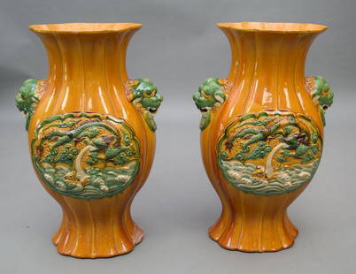 Pair Chinese Pottery Oversized Vases, 25"h x 18"w: Pair Chinese Pottery Oversized Vases, 25"h x 18"w