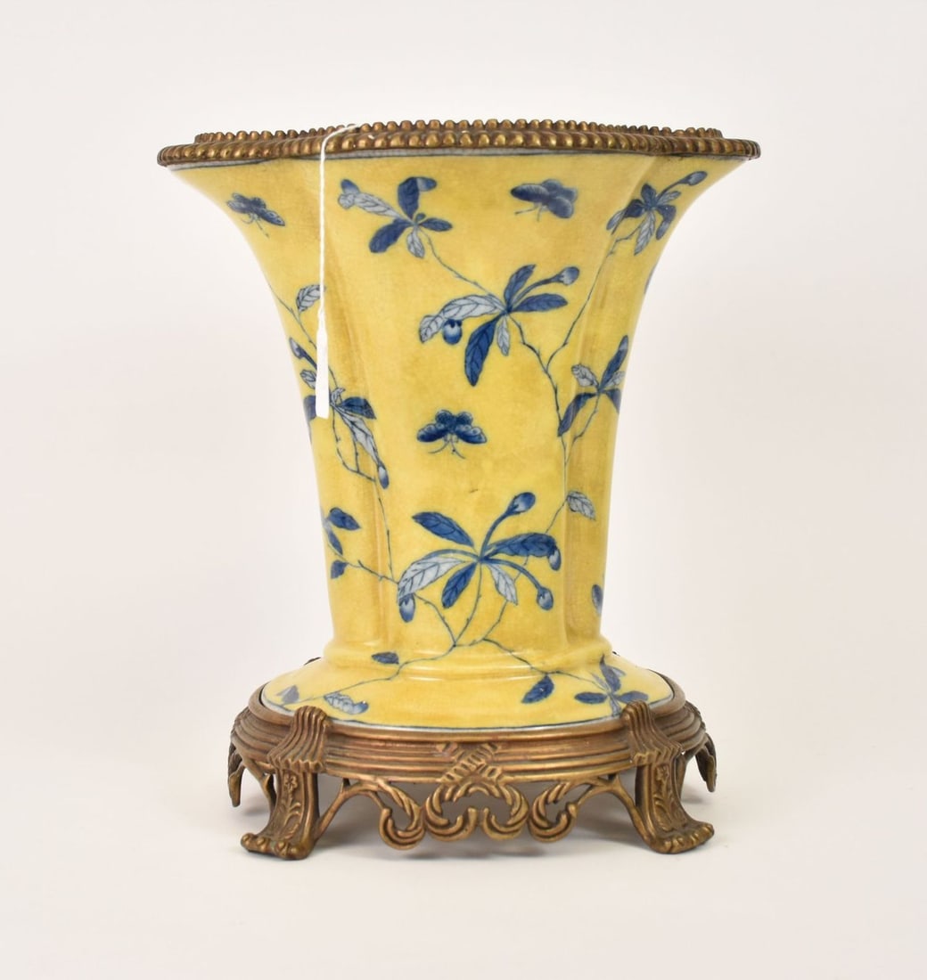 Decorative Brass Mounted Porcelain Vase Yellow Blue Crackle - A porcelain vase with yellow ground (1 of 6)