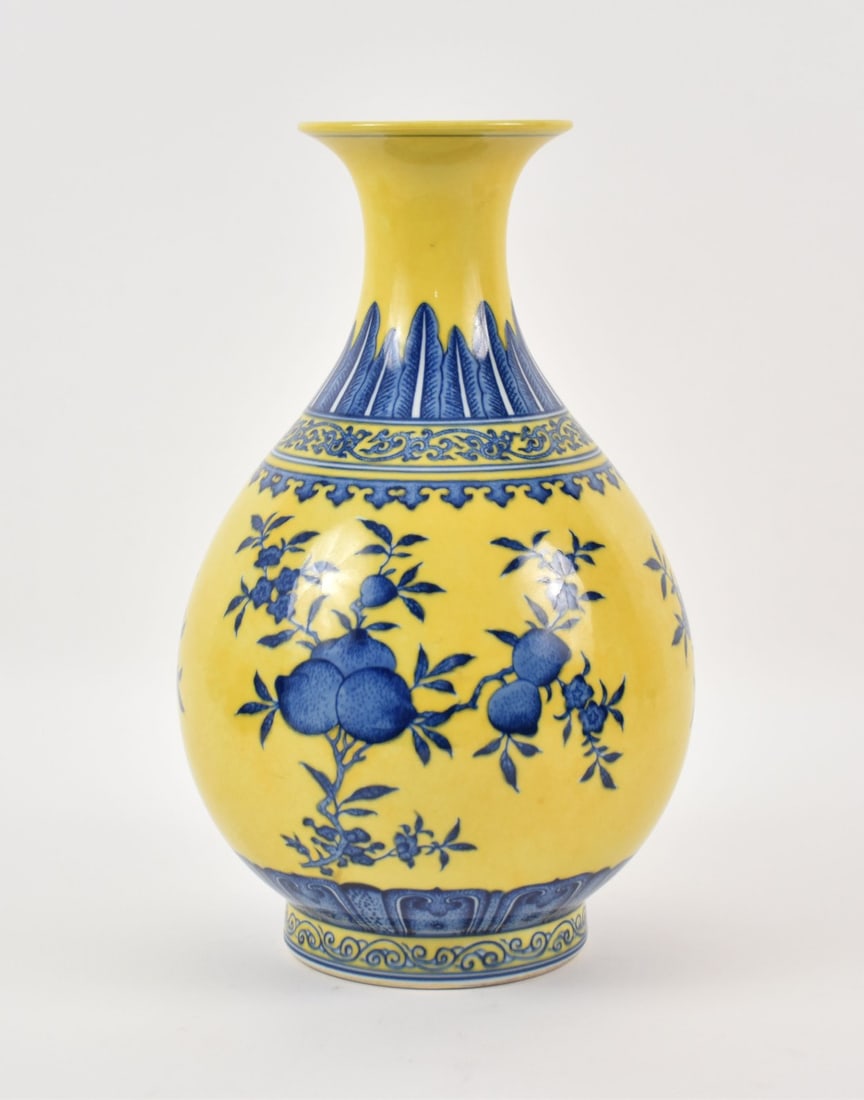 Chinese Blue Underglaze Yellow Ground Porcelain Vase, Qianlong Mark - A porcelain vase with a (1 of 5)