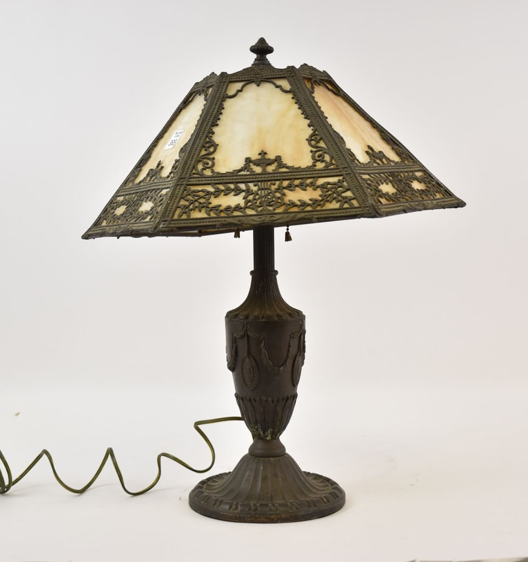 Vintage Slag Glass Lamp with Ornate Metal Frame, 22"h x 17"dia shade: Vintage Slag Glass Lamp with Ornate Metal Frame, 22"h x 17"dia shade
