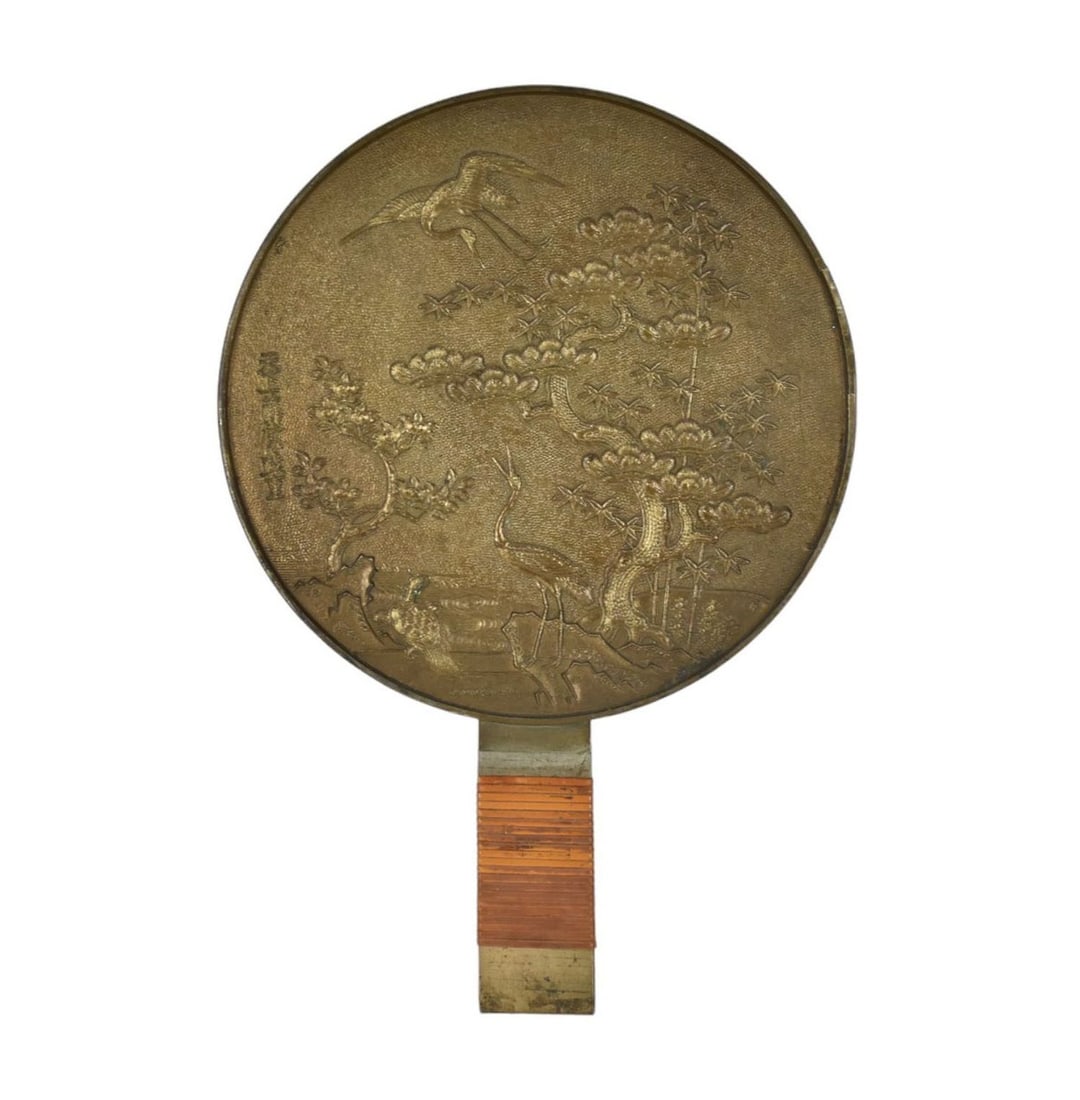 Antique Japanese Bronze Hand Mirror, Meiji Period - A hand-held bronze mirror. The back of the (1 of 9)