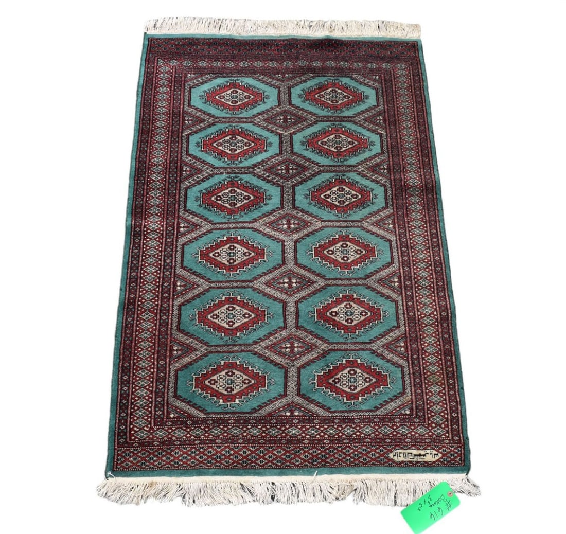 Bokhara Rug, Signed, 3'6" x 5'3" (good condition) (1 of 5)