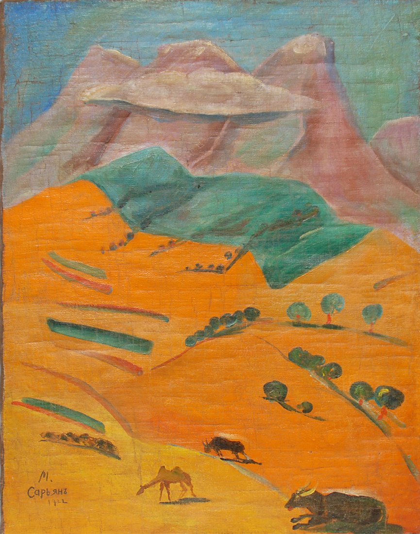 Russian oil on canvas attributed to M. Sarian, Mou: Russian oil on canvas attributed to M. Sarian, Mountain landscape with animals, 34" x 25"