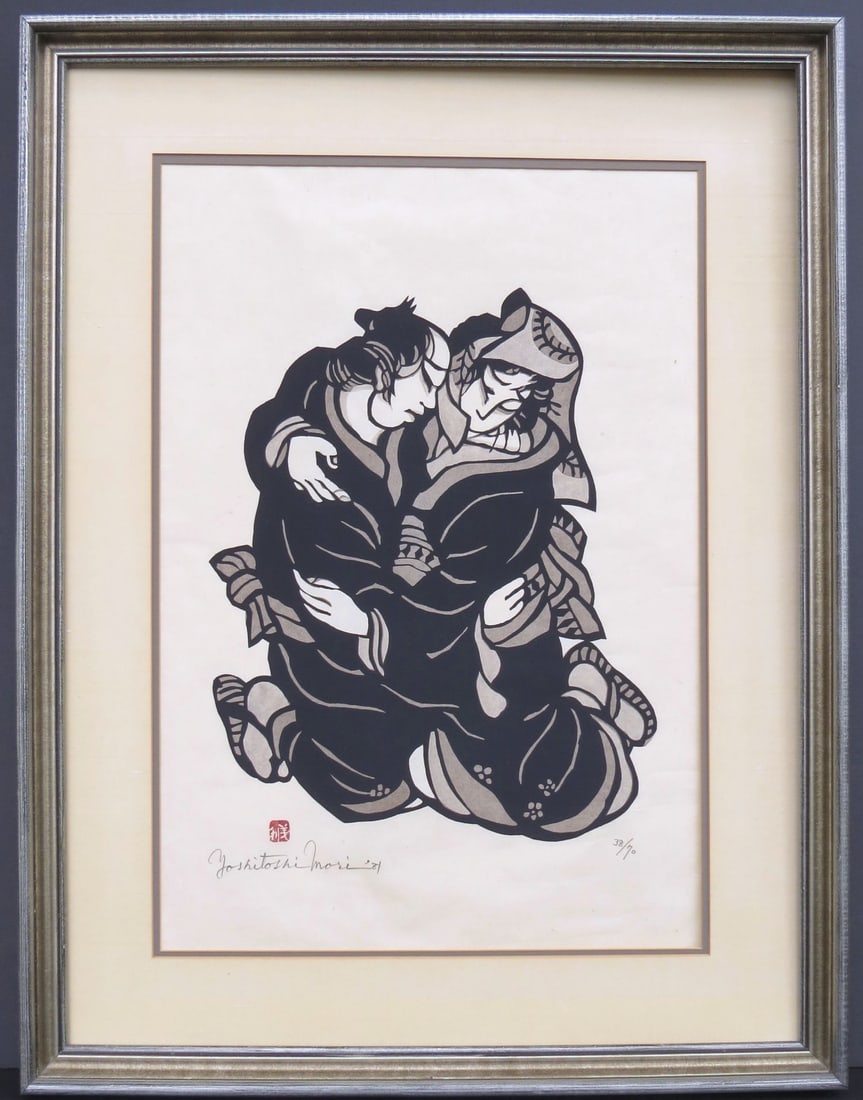 YOSHITOSHI MORI, (Japan, 1898-1992), Color Stencil Print, COUPLE EMBRACING, 25 3/8 inches x 17 ½ (1 of 9)