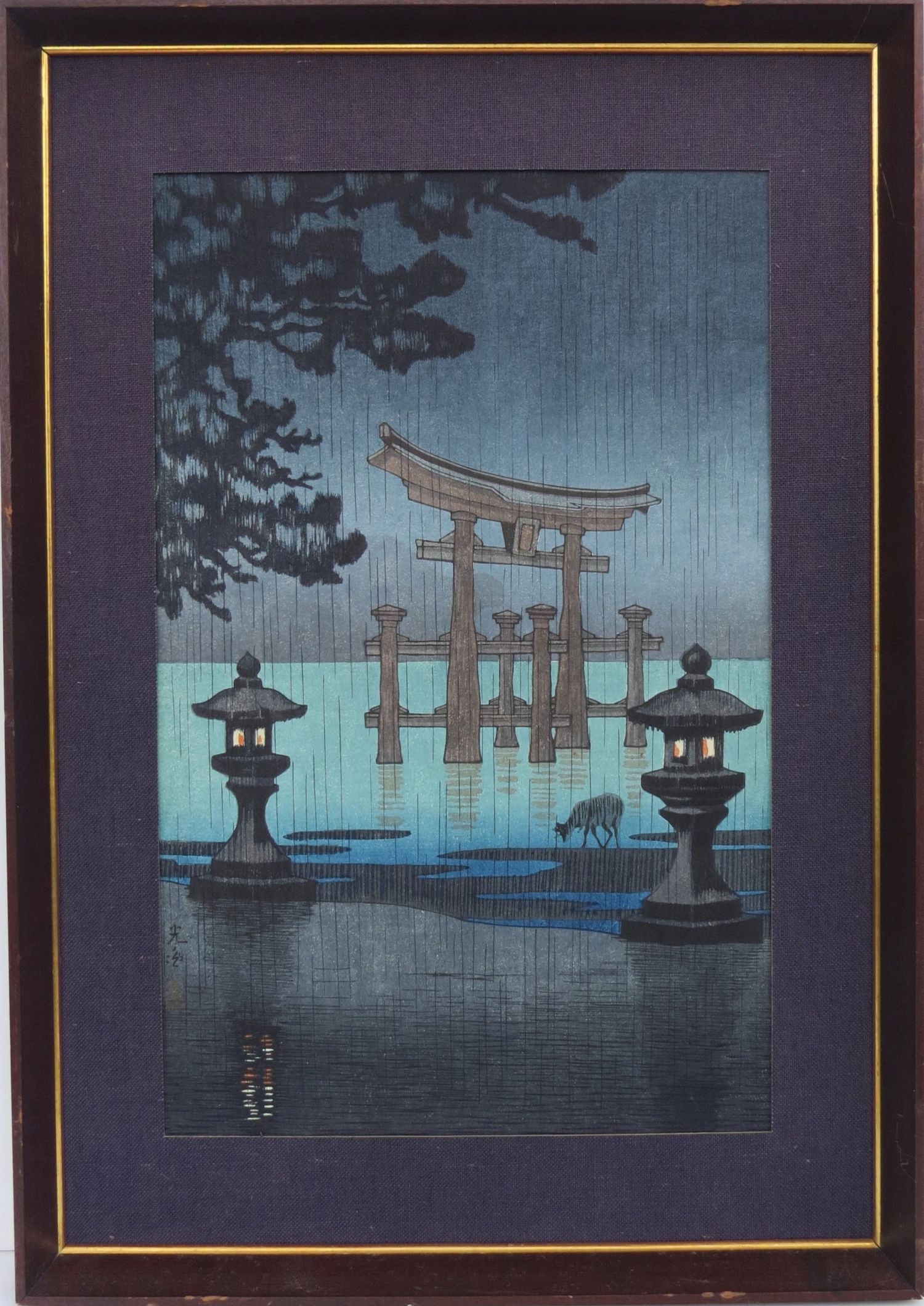 TSUCHIYA KOITSU, (Japan, 1870-1949), Color Woodblock Print, MIAJIMA IN THE RAIN, 1941; 15 ¼ inches (1 of 10)