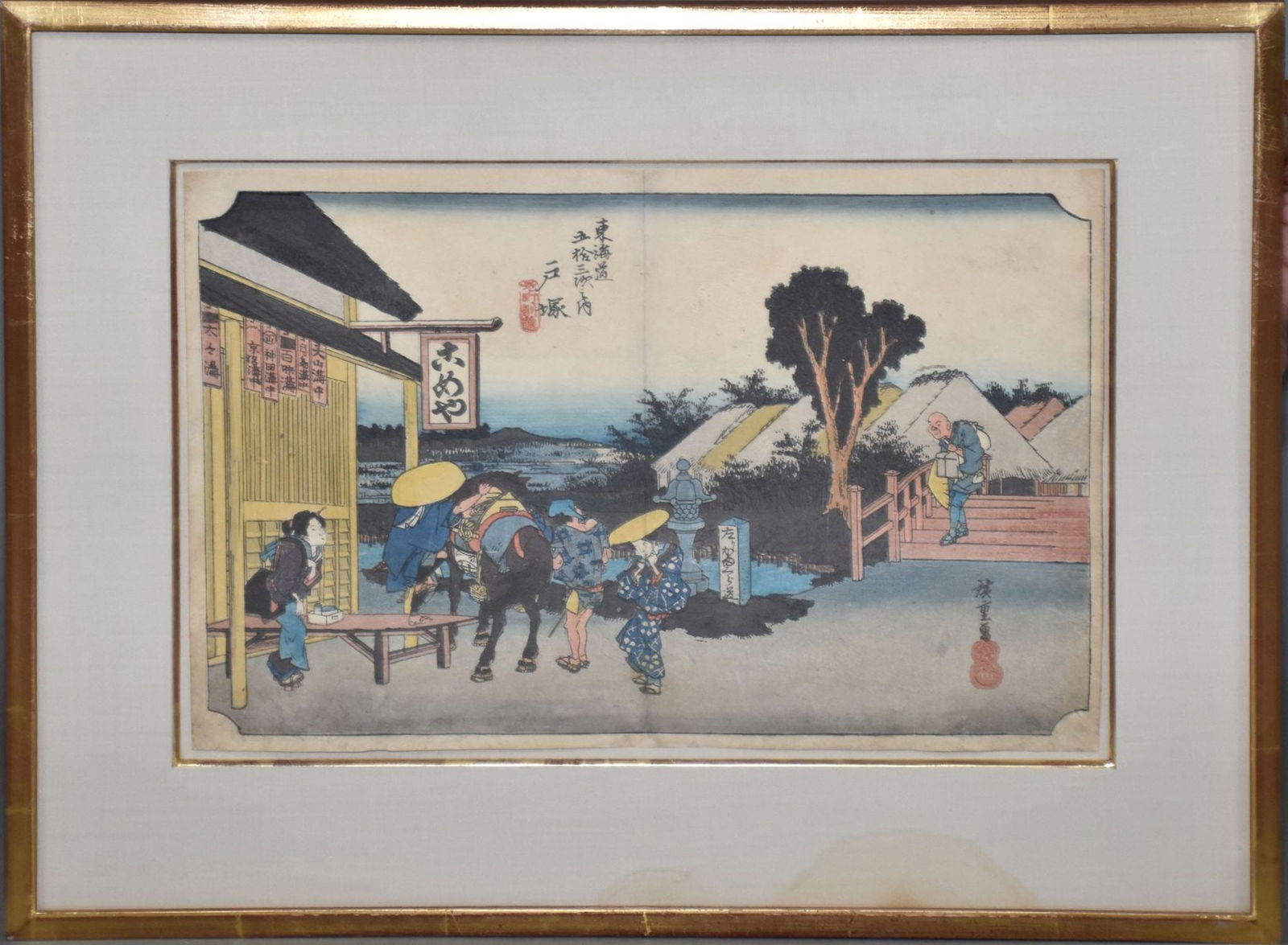Genuine Hiroshige woodblock 1797-1858. Totsuka #6. Man Dismounting From Horse.  sheet size 9-3/4 x (1 of 7)