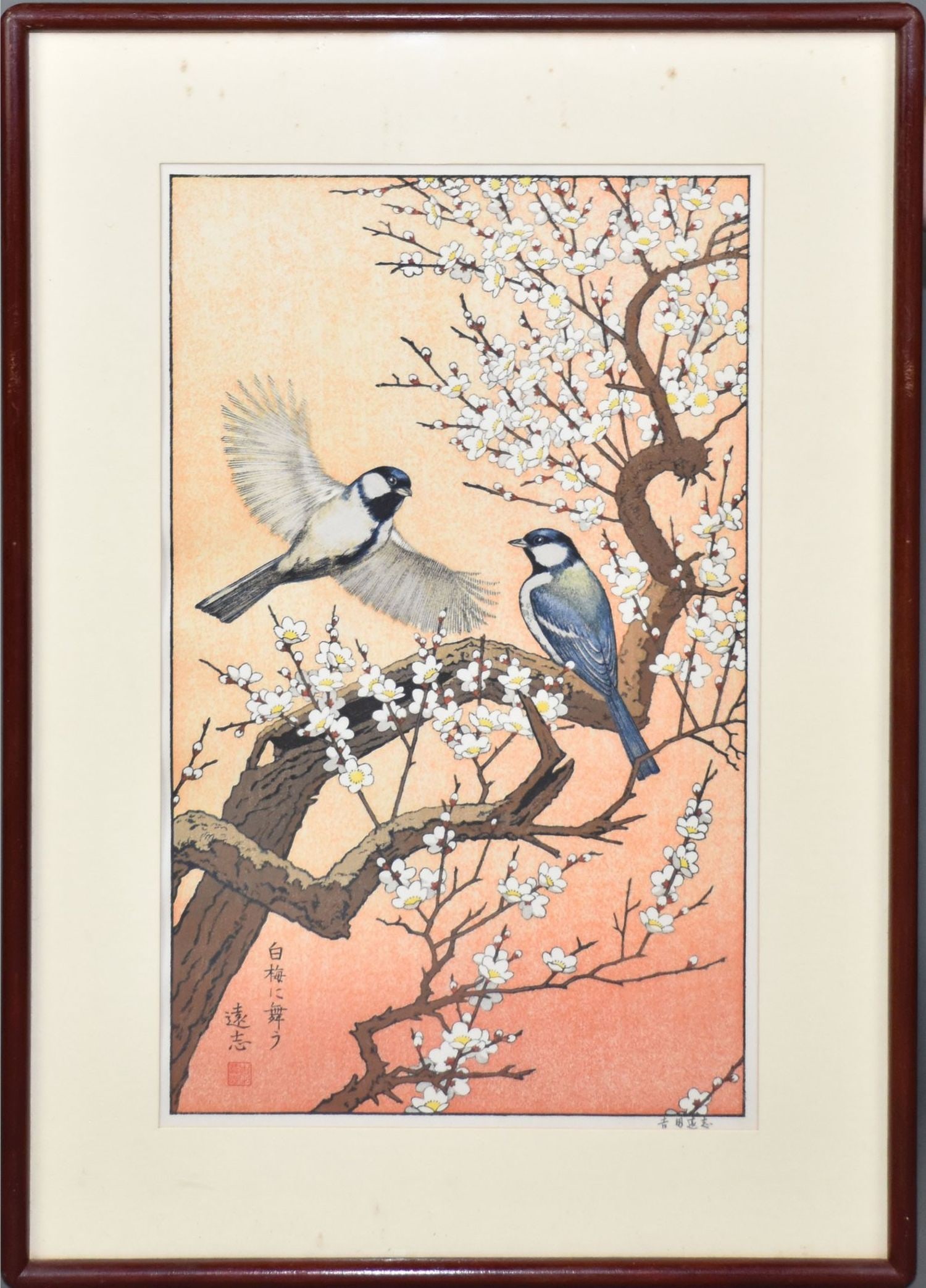 Toshi Yoshida (JAPANESE, 1928–1997) Japanese woodcut with birds, signed lower right, 20 1/2" (1 of 8)