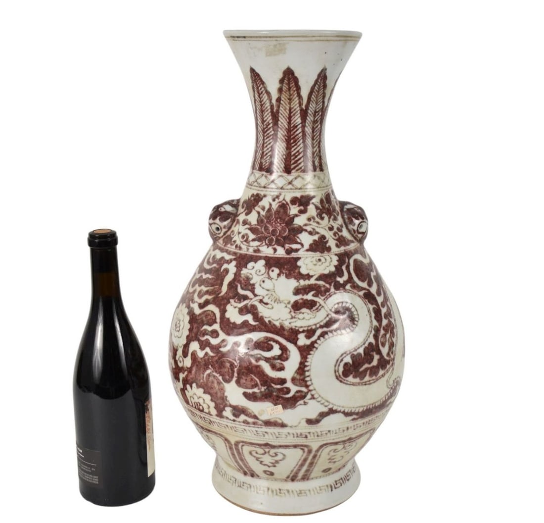 Chinese Red Underglaze Vase - A large pear-shaped stoneware ceramic vase with a flaring rim, atop a (1 of 7)