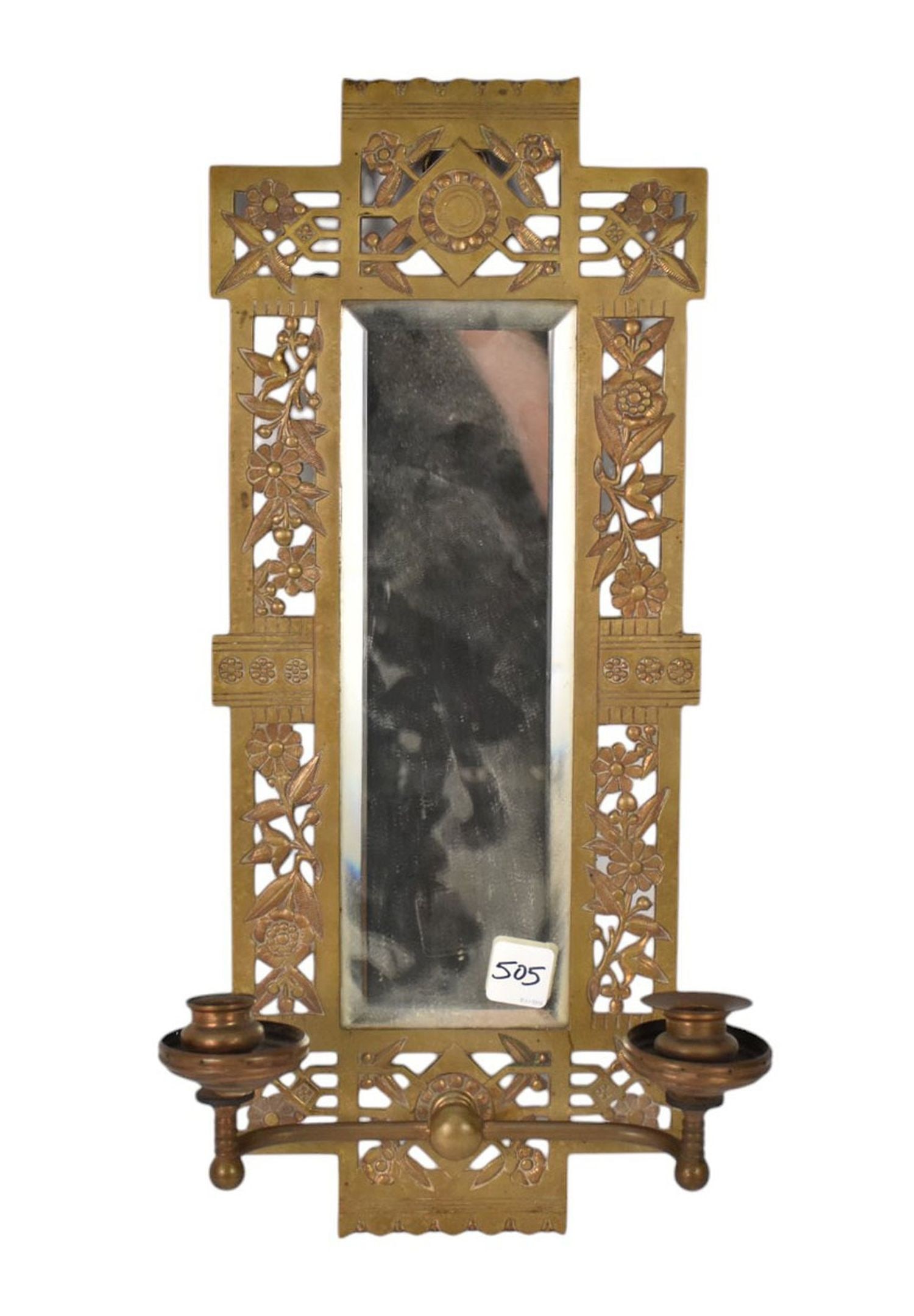 Brass Antique Wall Sconce, Double Branch with Beveled Mirror, 19"h x 9"w (1 of 7)
