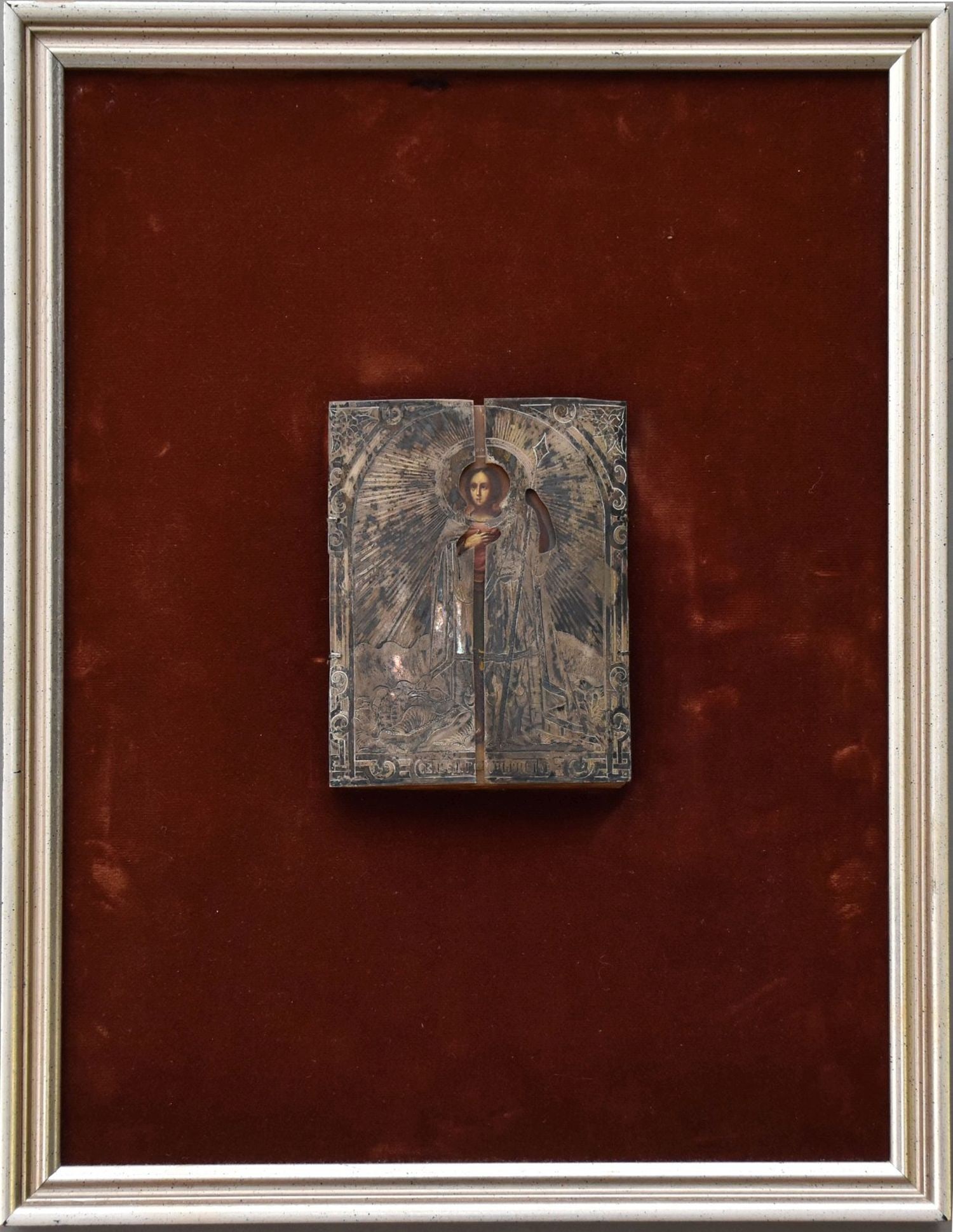 Russian Icon, St. George, with silver doors, 5 1/4" x 4 1/4" icon size, 16 1/2" x 13" overall (1 of 3)