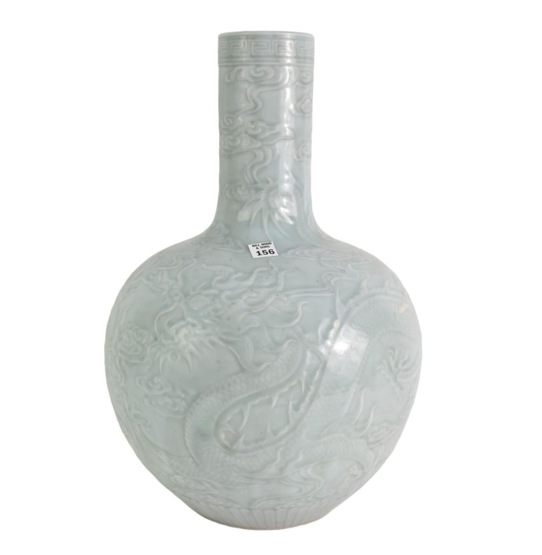 Large Chinese Celadon Vase with Relief, Dragon Motif - A large Chinese porcelain globular vase with (1 of 8)