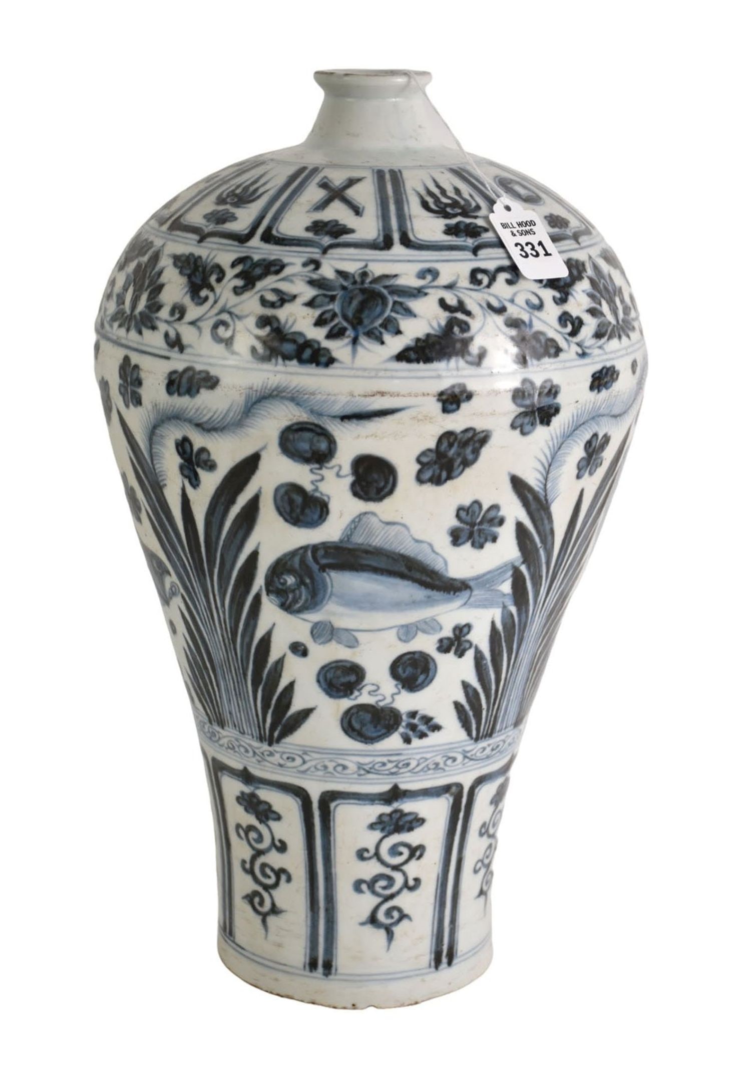Chinese Meiping Blue Underglaze Vase, Fish Motif - A Ming-style porcelain plum vase. Dark blue (1 of 7)