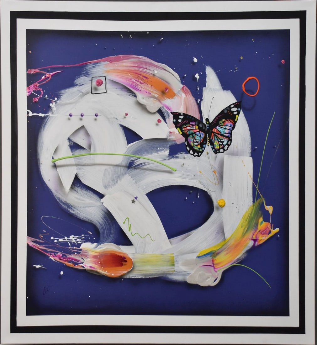 Keith Bradley (AMERICAN) 20th Century, Contemporary Composition, acrylic on canvas, 48" x 48" (1 of 6)