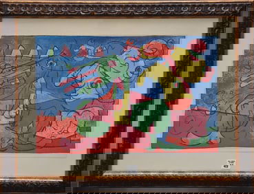 Joan Miró Offset Color Lithograph, King Ubu, sheet size 20 3/8" x 13 5/8", overall 27 1/4" x 21