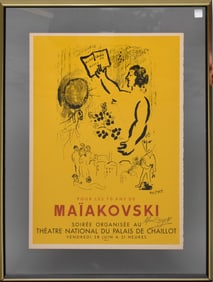 Marc Chagall (French, 1887-1985) Maiakovski Poster, Mourlot, hand signed lower right, 35 x 27 1/2
