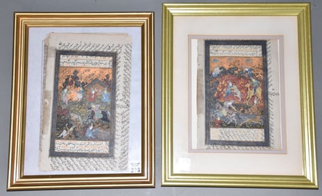 Antique framed Persian paintings from old manuscript, approximately 11 x 7?? each. Overall framed