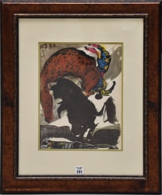 Picasso Offset Lithograph, Bull Fight, 13" x 10", overall 24" x 20"