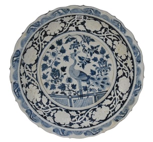 Chinese Blue & White Porcelain Charger - A large porcelain charger bowl. Blue underglaze decoration