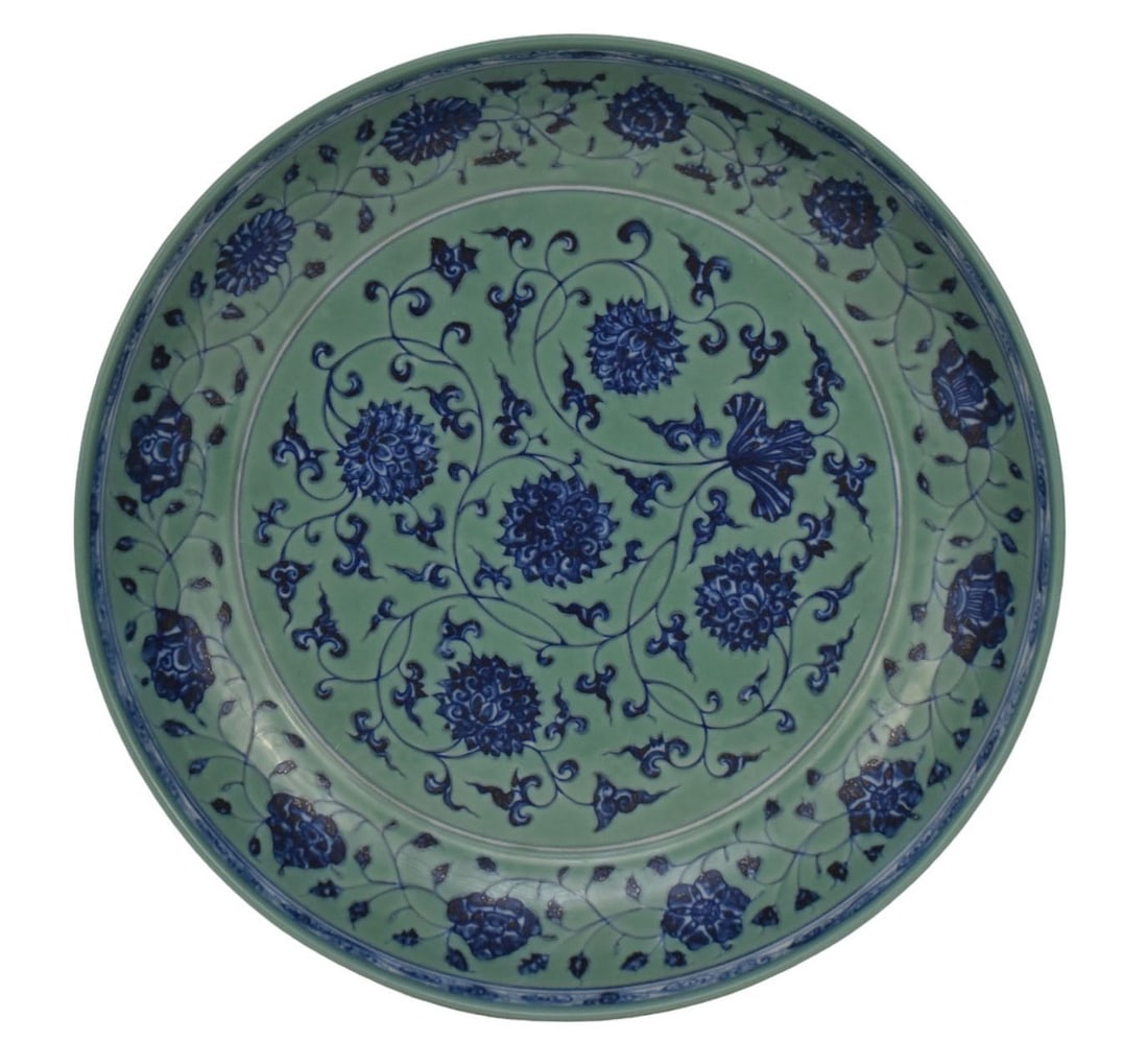 Chinese Blue Underglaze Turquoise Ground Bowl, Xuande Mark - A large shallow bowl with floral (1 of 5)