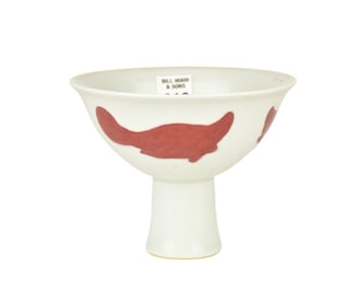 Chinese Red Underglaze Porcelain Stemmed Bowl, Fish Motif- A porcelain bowl with a pedestal foot.