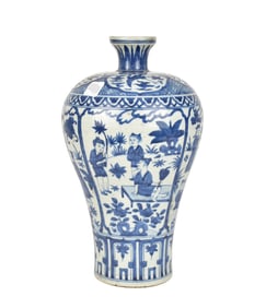 Chinese Blue & White Porcelain Meiping Vase - a porcelain Meiping or 'Plum' vase. Blue underglaze