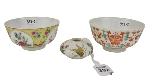Two Chinese Porcelain Tea Bowls & Small Vase - Three pieces of Chinese porcelain, enamel decorated.