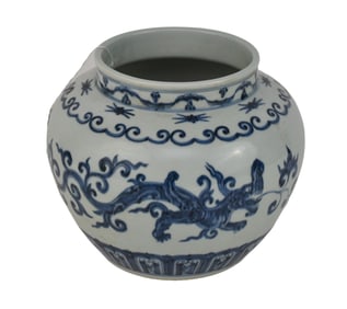 'Kui Dragon' Blue & White Jar, Xuande Mark - A Chinese porcelain globular vase or jar with a short