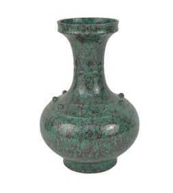 Chinese Lujun Glaze Porcelain Vase - A globular vase with a wide flaring mouth, turquoise and red