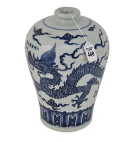 Chinese Blue & White Meiping Vase, Dragon Motif, Xuande Mark - A porcelain Meiping "Plum Vase".