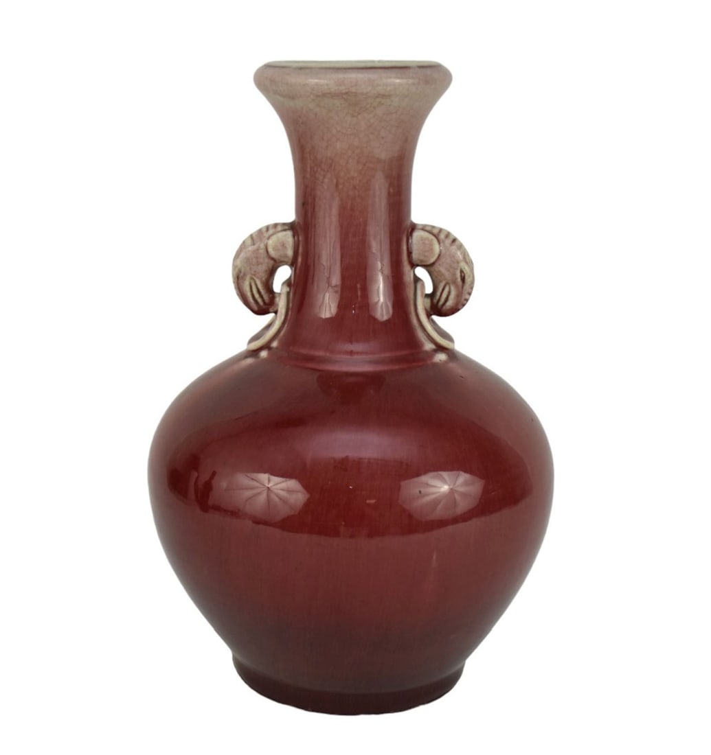 Chinese Flambe Vase with Elephant Head Handles - A globular necked porcelain vase with an inverted (1 of 9)