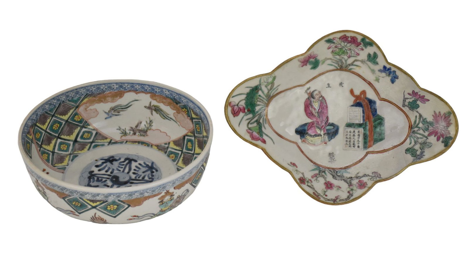 Famille Rose Porcelain Pedestal Dish & Imari Bowl - Two porcelain articles comprising:  A) A Chinese (1 of 7)