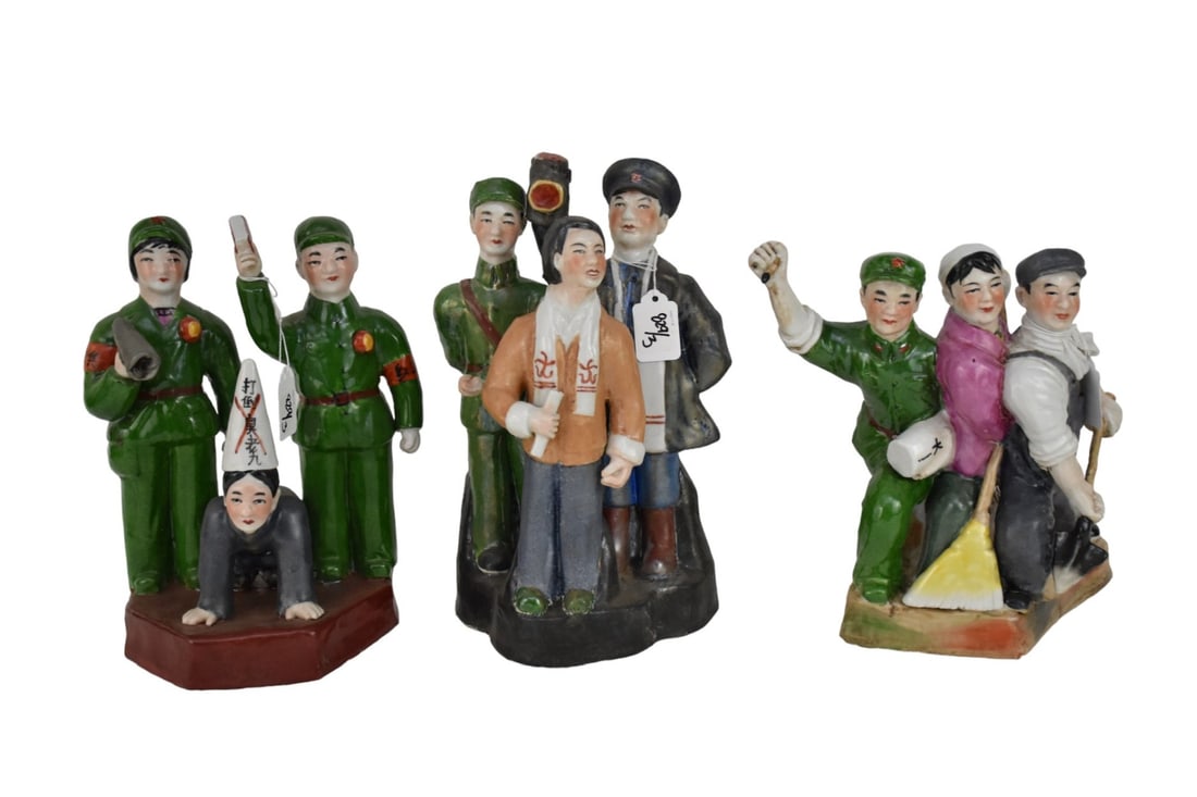 3 Chinese Ceramic Figural Groupings "Republic Period", 10"h - 13"h (1 of 11)