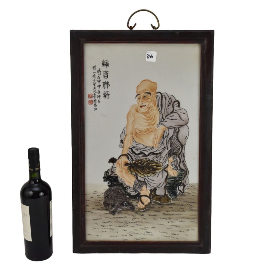 Antique Chinese Porcelain Plaque Depicting Elder with Turtle, Wood Frame, Overall 23 1/4"h x 14 (1 of 8)