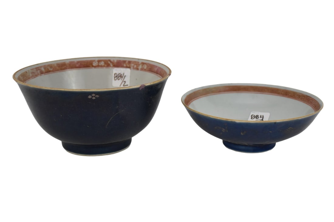 2 Chinese Bowls, Almost Cobalt Blue with Gilded Accents, 4"h x7 1/4"w & 2 1/2"h x 7"w (very faded, 2 (1 of 6)