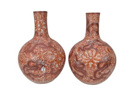 Pair of Large Chinese Globular Vases, Imperial Dragon Motif - A pair of globular porcelain vases,
