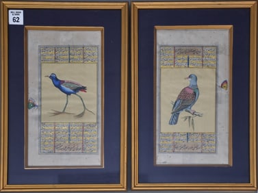 Framed Persian Manuscripts, Birds and butterflies, 10" x 5 1/4" sight, 14" x 9 1/4" overall