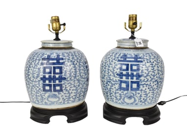 Pair Chinese Blue & White Ginger Jars Converted to Lamps, Attached Wood Bases, 17"h
