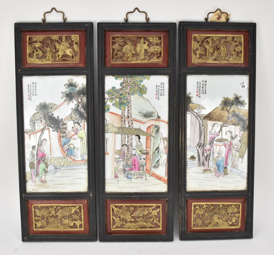 3 Chinese Porcelain Panels, Plaque Inserts in Wood Frames with Carvings, 32"h x 11"w (1 of 11)