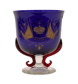 Cobalt Glass Engraved Bowl with Crown & Flags on Pedestal Base, 7 3/4"h x 6 3/4"w