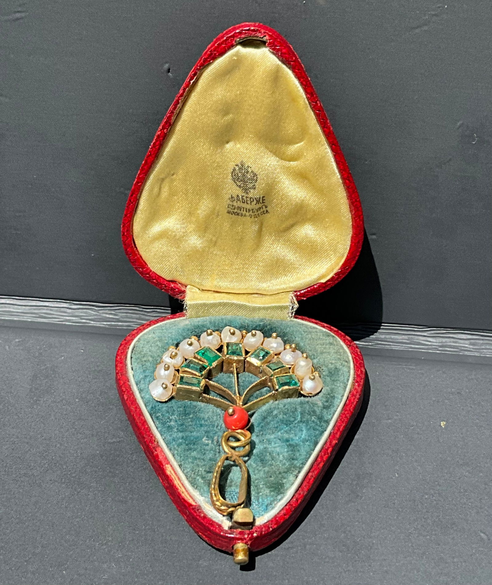 Russian gold Pendant with Emeralds, Pearls, and Red Coral, pendant stamped 56 and makers marks, 4.1 (1 of 10)