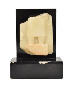 A South Arabian Alabaster Figural Stele Fragment with Inscription, C. 200 BCE - 100 CE - An