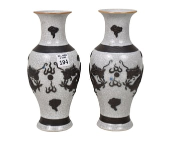 Chinese Crackle Glaze Vases with Applied 5 Toe Dragon, 10"h
