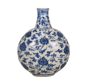 Chinese Blue & White Crackle Glaze Moon Flask Vase