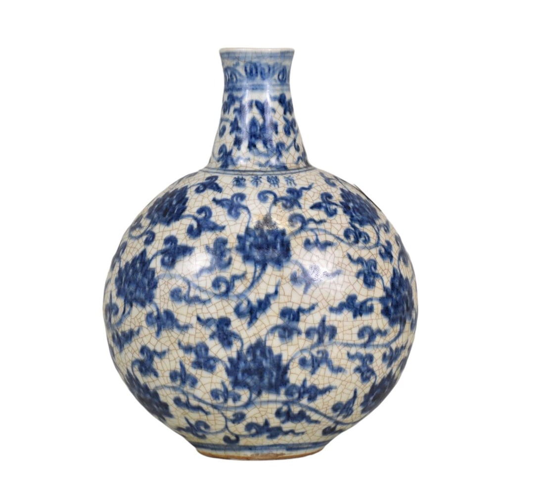 Chinese Blue & White Crackle Glaze Moon Flask Vase (1 of 6)