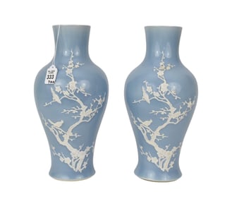 Pair Chinese Porcelain Vases, Light Blue Glaze with Relief - A pair of baluster porcelain vases.