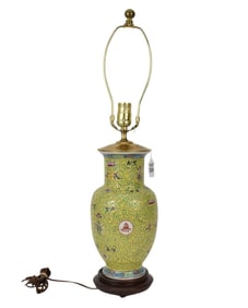 Chinese Famille Rose Yellow Ground Porcelain Vase, Now Electrified as a Lamp - A Chinese porcelain