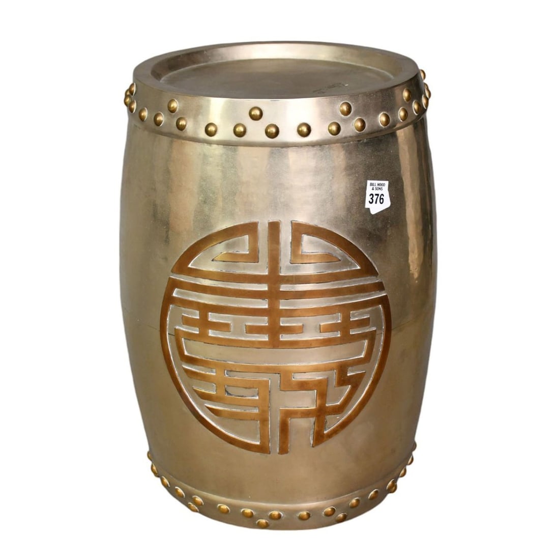 Metal Garden Seat, Asian Motif, 18"h x 11"dia: Metal Garden Seat, Asian Motif, 18"h x 11"dia