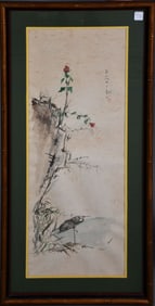 Jaonne W. Earls- Chinese watercolor on paper, 31" x 11 1/4" sight, 37 1/2" x 18" overall
